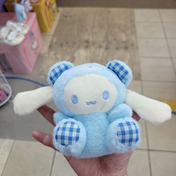 Brand New Cinnamoroll Blue & White Plushies Keychain - Picture 2 of 8